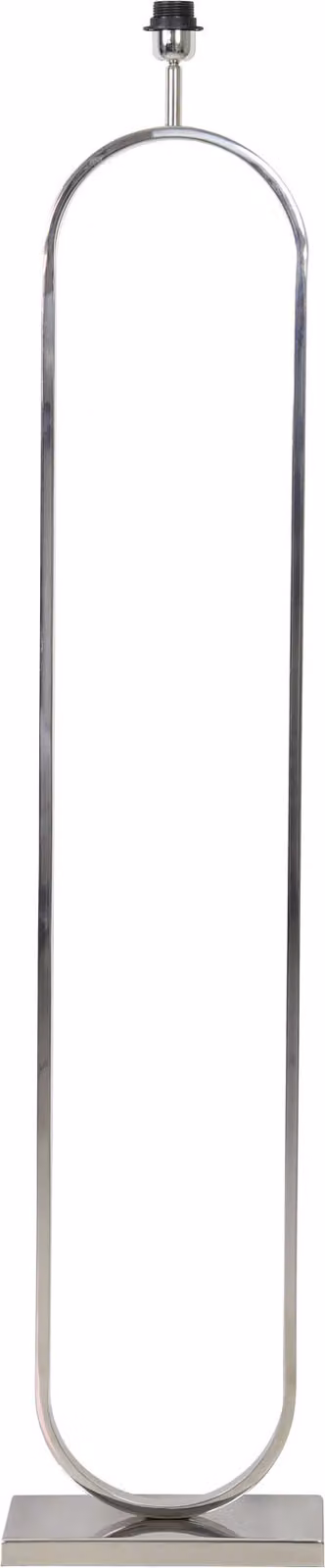 Lampada da terra 30x15x140 cm JAMIRI nickel