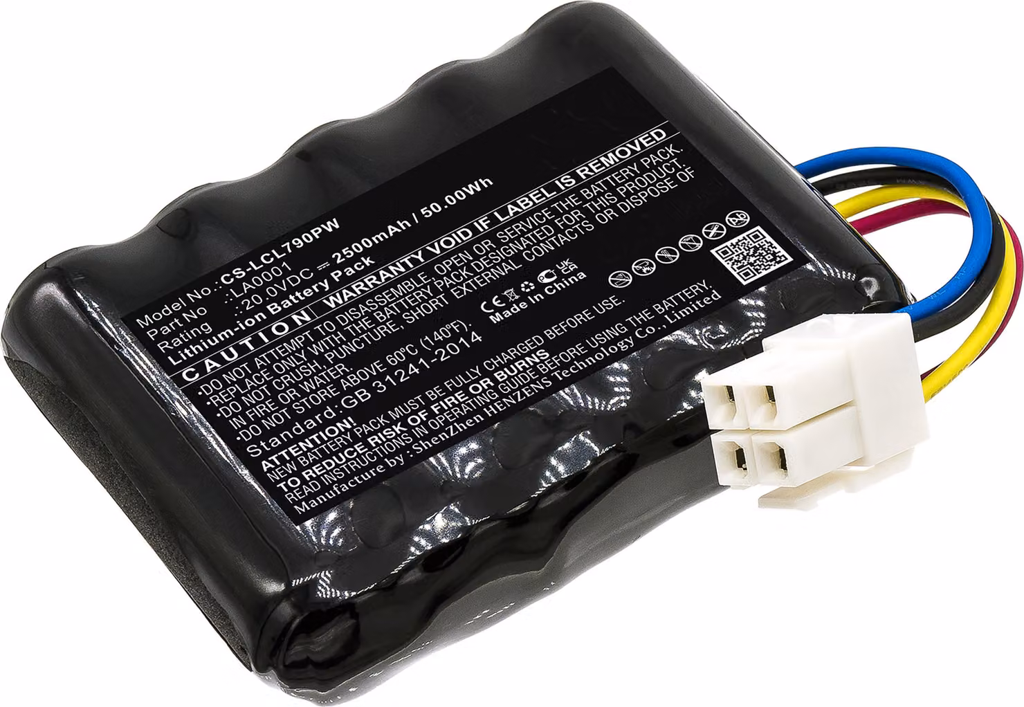 Batteria PowerSmart 20 V 2,5 Ah per Landxcape Ferrex 800 m² 2021
