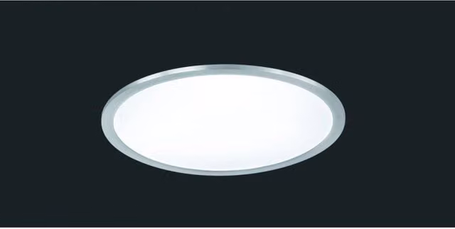 Applique Plafoniera Phoenix Led Dimmer Nichel 45 cm Trio Lighting