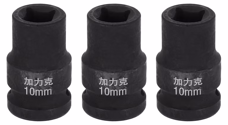 3 chiavi a bussola quadrate da 10 mm con attacco da 1/2 di pollice