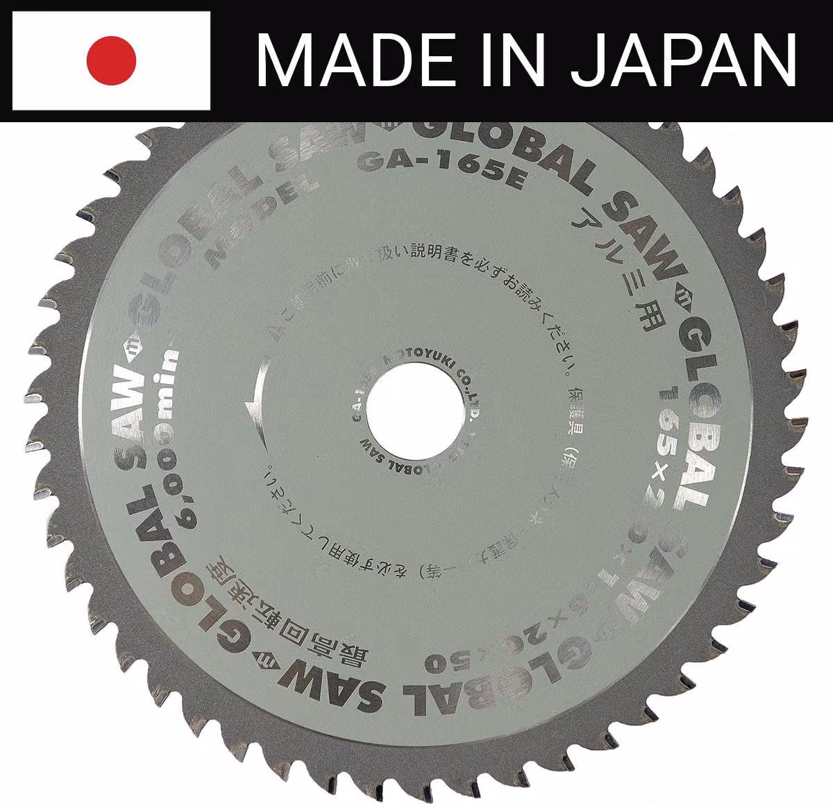 GLOBAL SAW 165 x 2,0/1,6 x 20 mm / 50z Sega circolare CERMET per il taglio dell'alluminio
