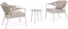 Set da esterno Bizzotto Wall 2 posti in alluminio e poliestere color beige