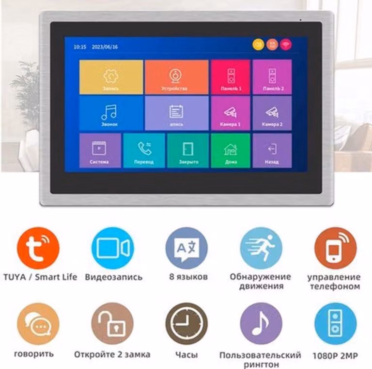 Videocitofono con schermo touchscreen da 10 pollici e connessione Wi-Fi, con funzione vivavoce e compatibile con la domotica