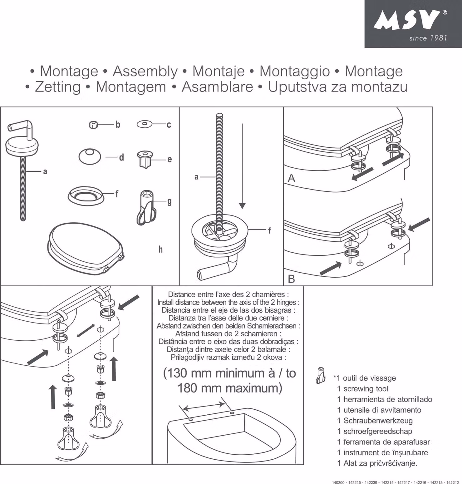 MSV Sedile WC Coperchio del WC Anima in legno MDF "Stonehenge" Cerniere in acciaio inox - qualità elevata e robusta