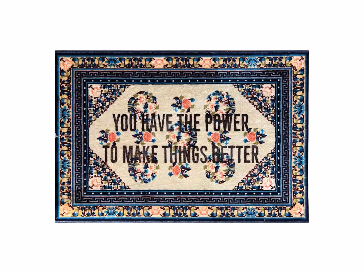Burnt Carpet You Have The Power - Tappeto
