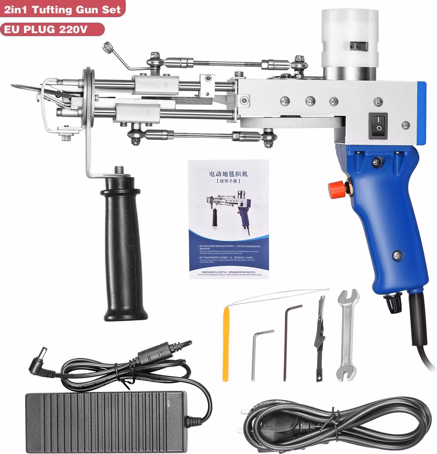 Pistola per tufting, velocità regolabile, funzionalità versatile, SET A
