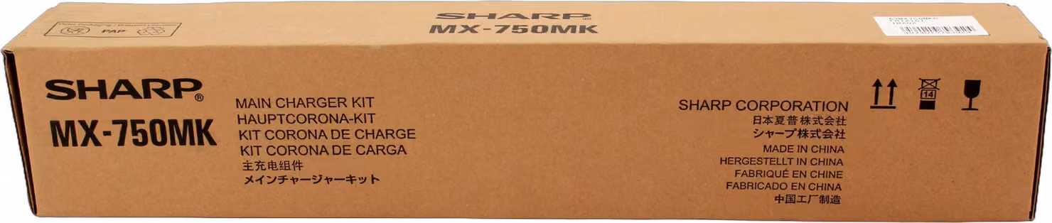 Sharp MX-750MK Kit di ricarica principale / Aufladeeinheit / Hauptcorona Kit -A