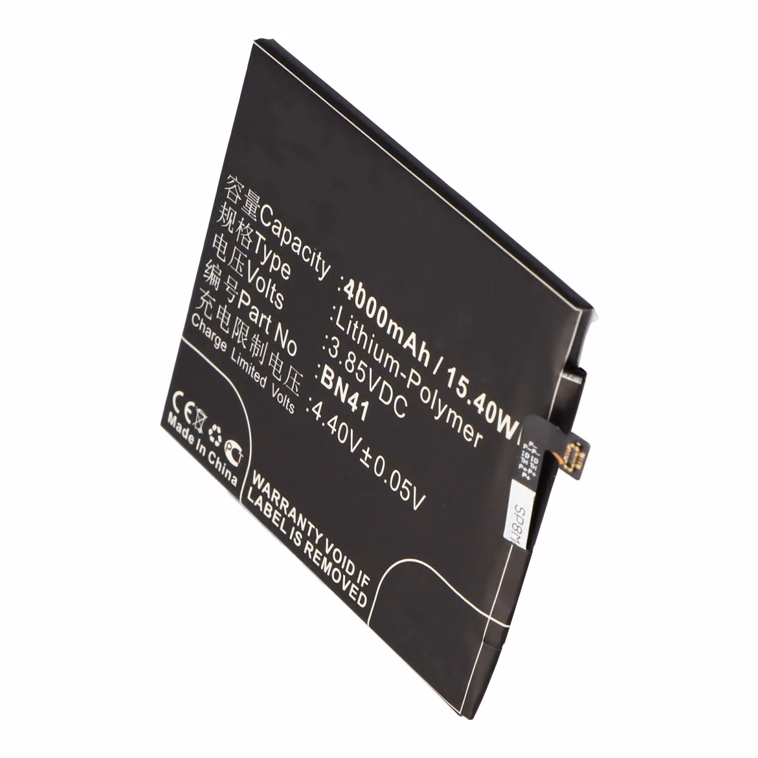Batteria adatta solo per Xiaomi Note 4 Batteria BN41, BN41L Li-Polymer 3,85V, 4000mAh, 15,4Wh, integrata, senza attrezzi