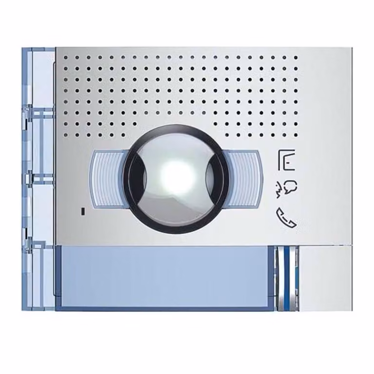 Legrand (SEKO) Pannello frontale AV WW, 1 pulsante di chiamata, Allmetal 351311