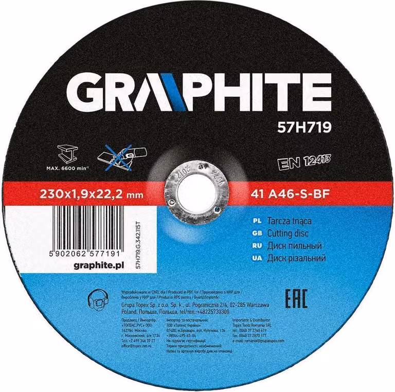 Mola per metalli GRAPHITE 115 x 6,4 x 22,2 mm, 27 A30-S-BF