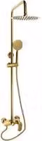 Set di doccia - Doccia a cascata - Testa di doccia con tubo - In acciaio inossidabile - Oro - Teste di doccia - Regolabile - 81,3-113,5 cm