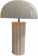 Lampada tavolo KAIKU Beige (1 luce - 23 W - E27) (34x54cm) 0826658