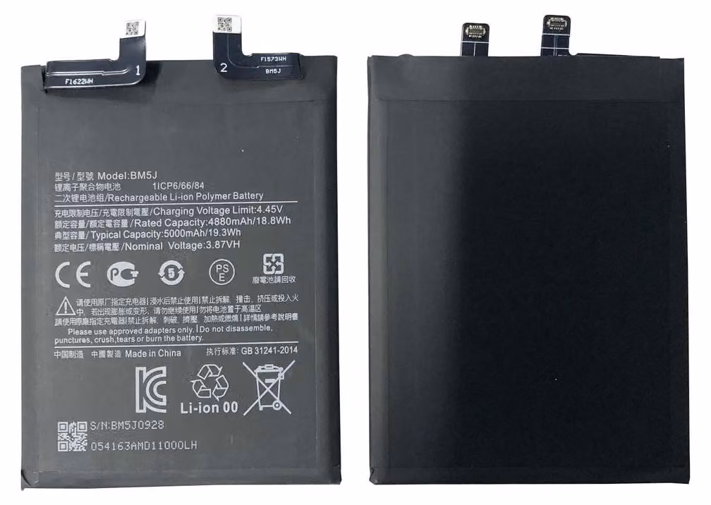 Baterie Xiaomi 12T Pro