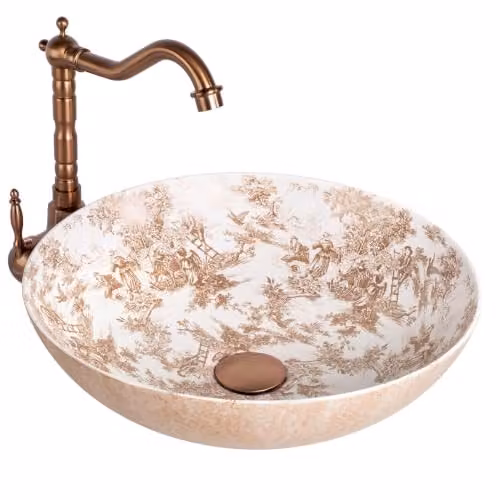 Rea - Juliana Brown Lavabo Bianco, Beige, Marrone, Motivo - 40 x 40 x 11,5 cm