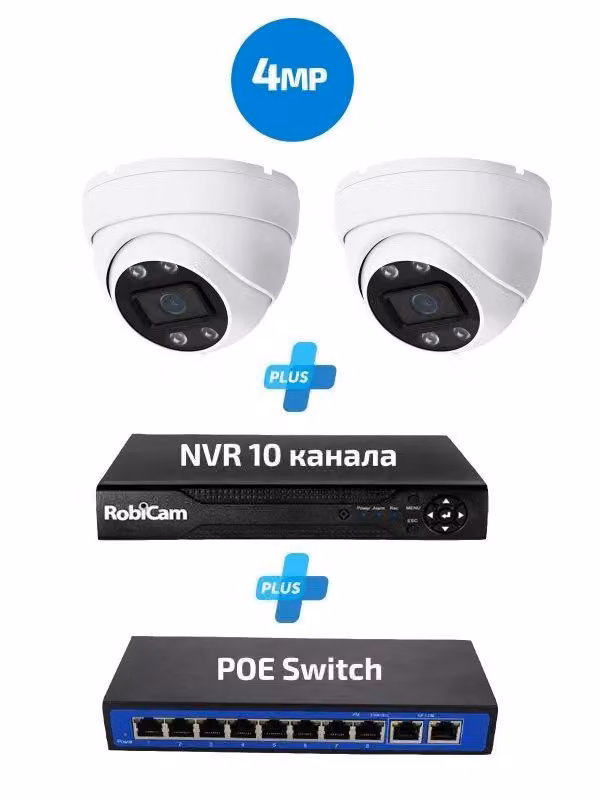 Kit PoE, 2 telecamere dome, 4MP, registratore NVR, switch PoE