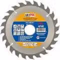 Sistema di allarme antifurto per 115*22*40z /ar
