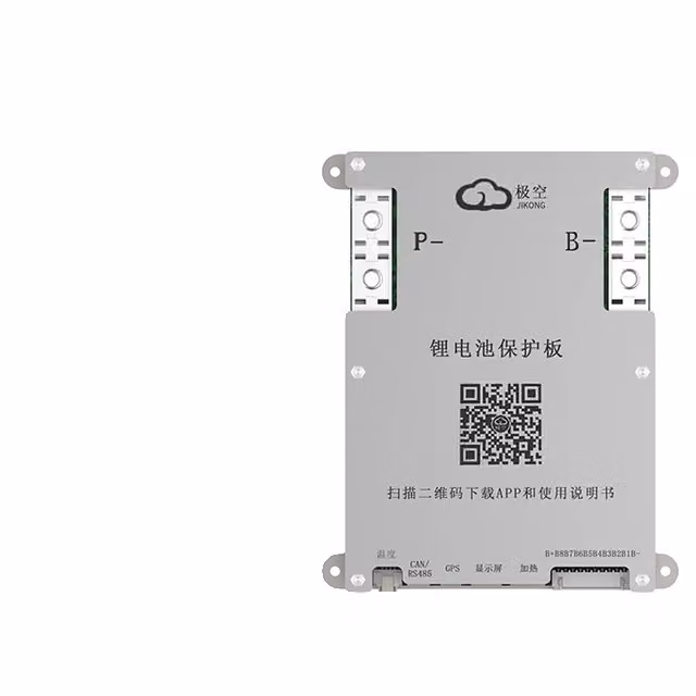 BMS intelligente, bilanciamento attivo, funzione di riscaldamento, B1A8S20P-HC