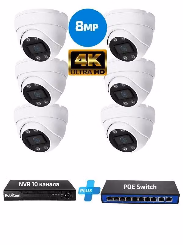 Kit di videosorveglianza PoE con 6 telecamere dome, 8MP, risoluzione 4K, registratore NVR e switch PoE