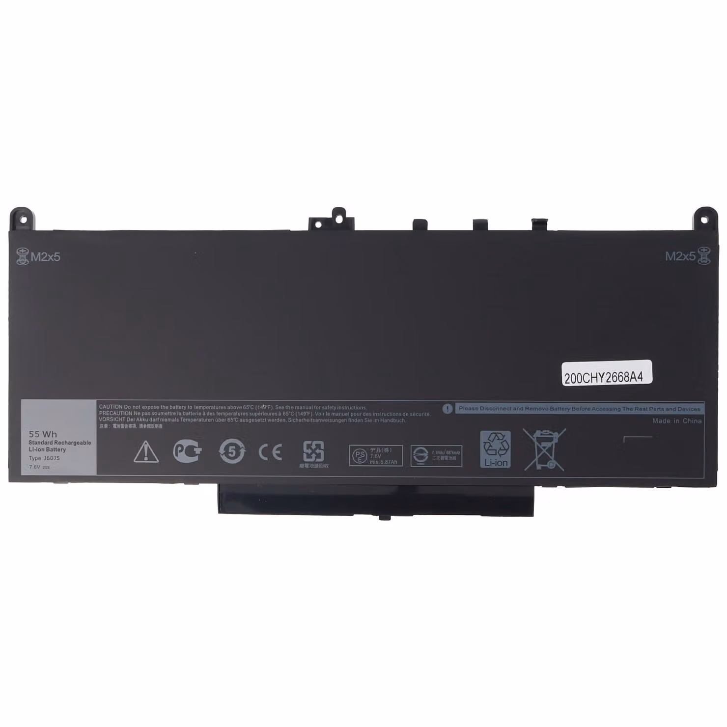 Batteria adatta per Dell Latitude 12, Dell Latitude E7270, Latitude 12 E7470, J60J5, MC34Y, NJ2H, R1V85 7,6 Volt 7200mAh