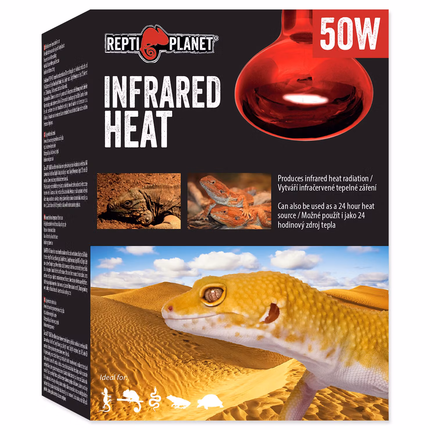 Žiarovka Repti Planet Calore a infrarossi 50 W