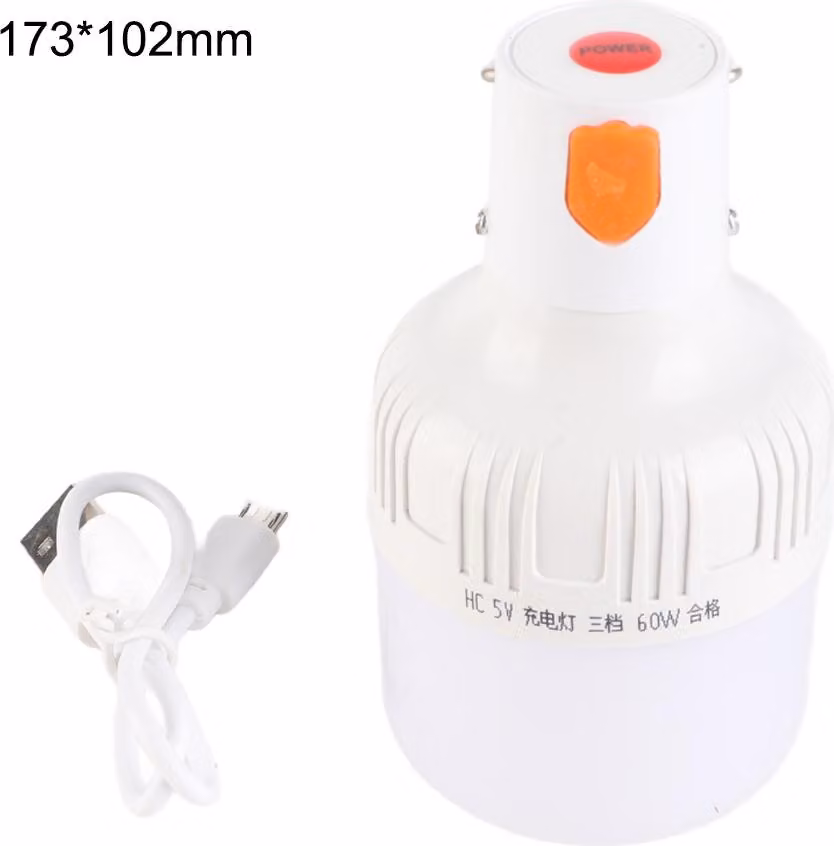 Lampada di emergenza a LED da 60W, portatile e multifunzionale, con gancio e porta USB, ideale per campeggio e giardino: illuminazione da esterno a lunga durata