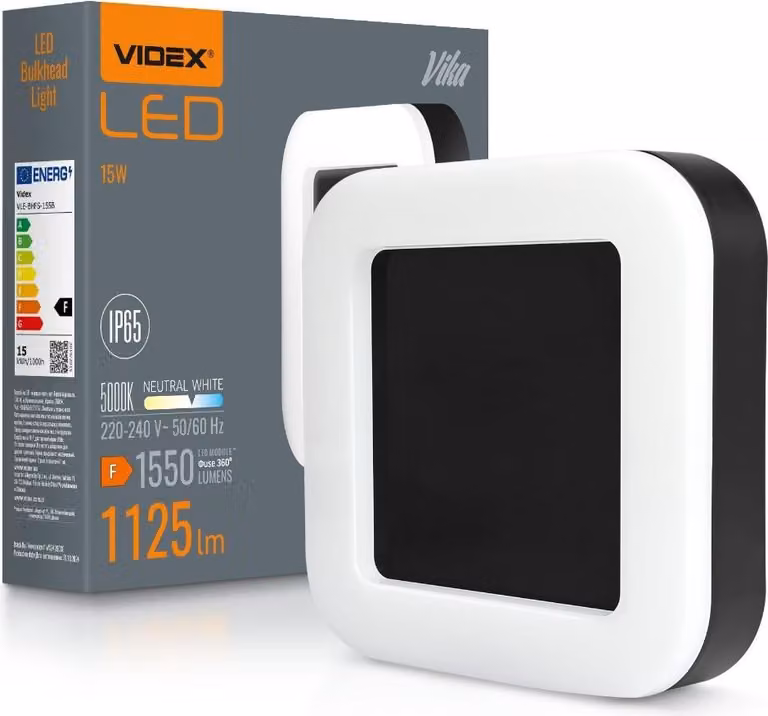 Lampada da parete quadrata nera per esterni, 15W IP65, VIKA Videx