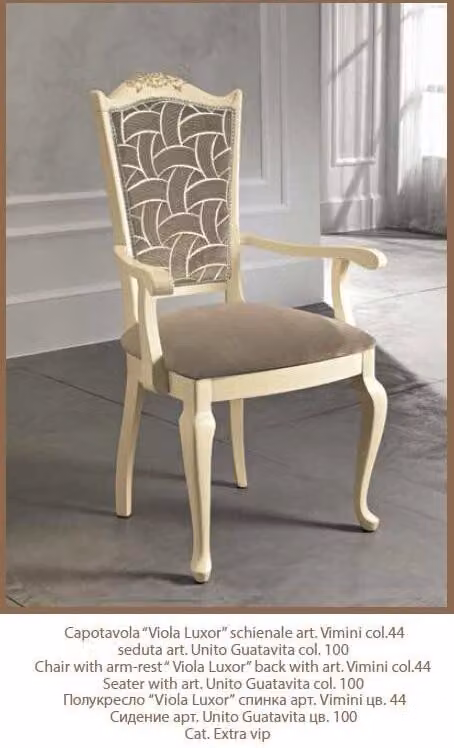 Stuhl 1 Sitzer Esszimmer Holz Luxus Italien Möbel Design Klassische Lehnstühle