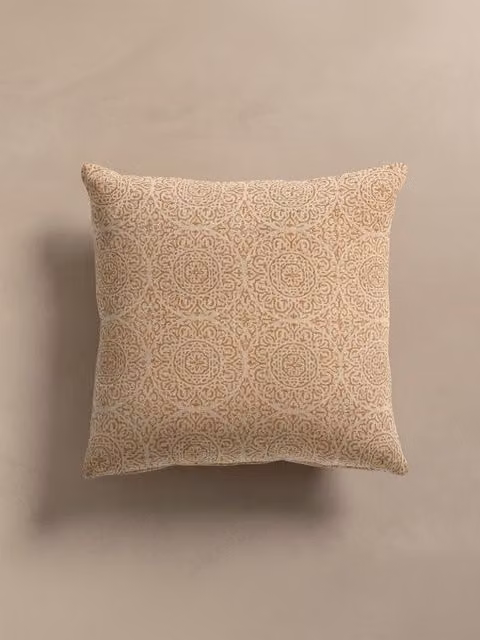 Cuscino quadrato marrone con fodera rimovibile in cotone Kenay Home L 50 cm x P 50 cm