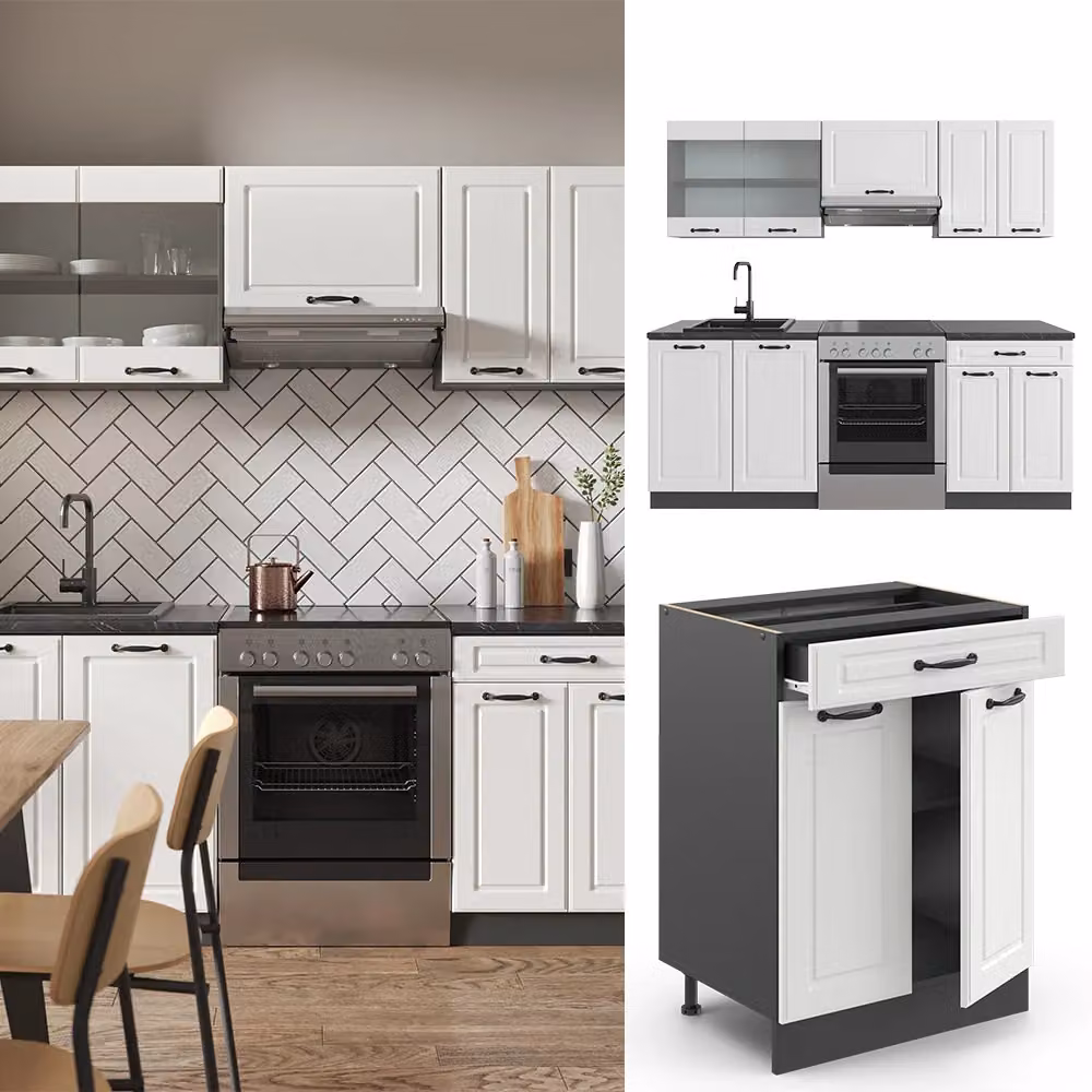 Cucina componibile R-Line Vicco Bianco rustico/Antracite con Rovere, L: 200 cm, P: 60 cm, H: 81,6 cm – 2