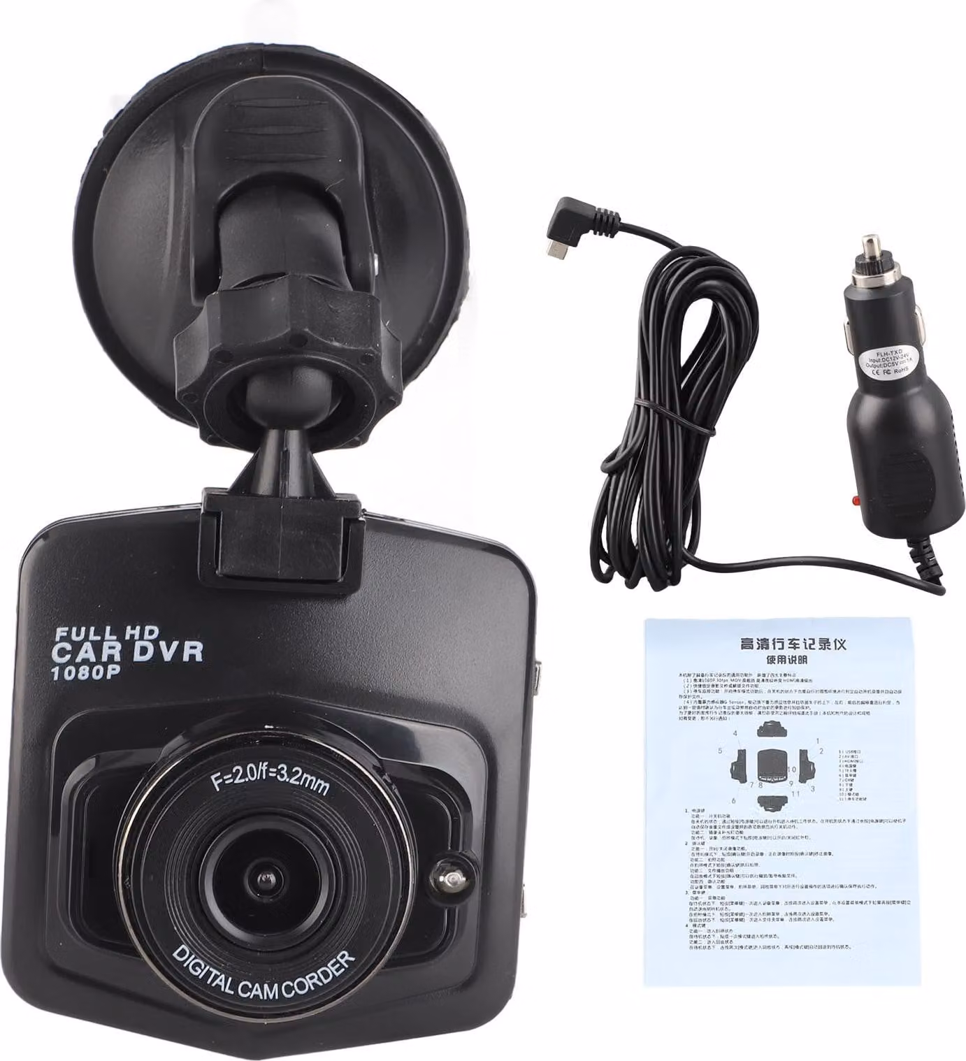 2,4 pollici auto dashcam 1080P visione notturna, anti-shake, lungo standby dashcam, registratore di guida, nero