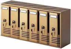 Blocchiera postale condominiale Alubox Cubo C6 con 6 cassette in alluminio anodizzato colore bronzo L/P/H: 62 x 17,5 x 30 cm – 1