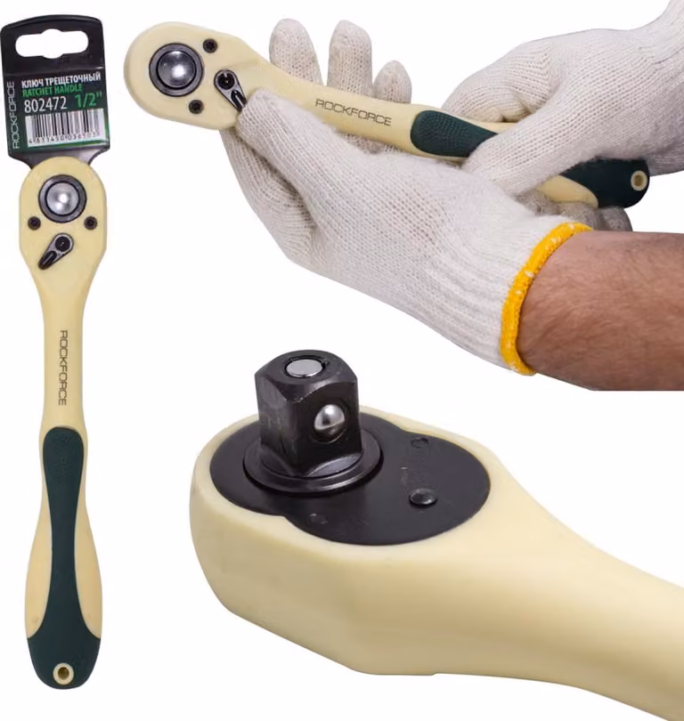 Chiave a cricchetto da 1/2", 72 denti, 250 mm