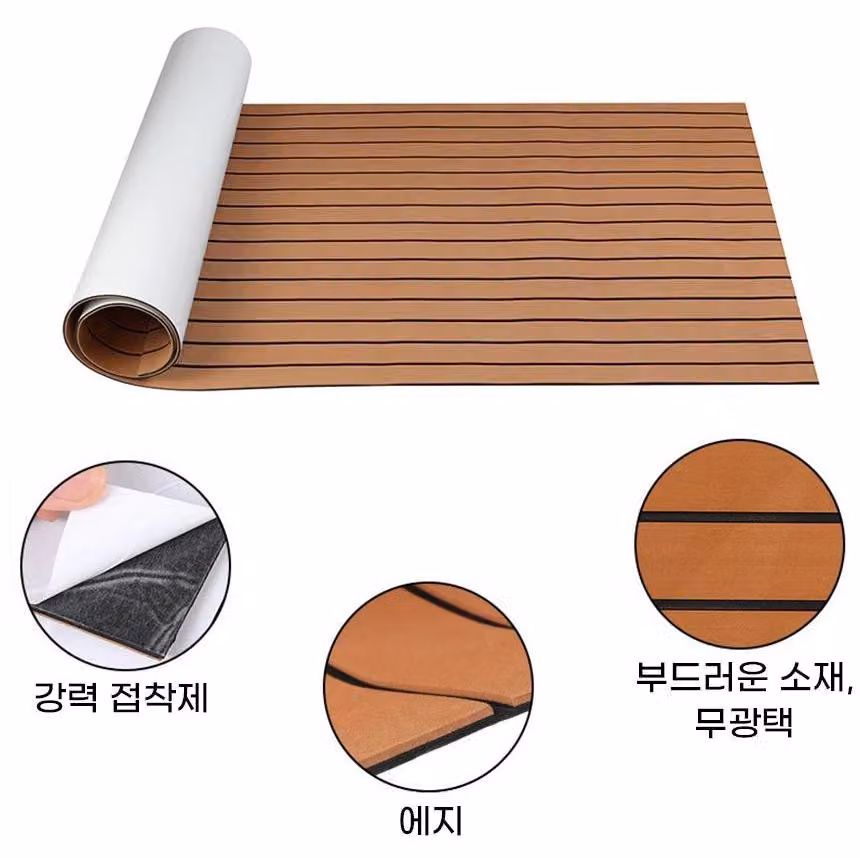 Tappetino per ponte - Rivestimento in schiuma EVA 240×90 cm - Antiscivolo - Per barche e yacht - Qualità marina - Azzurro