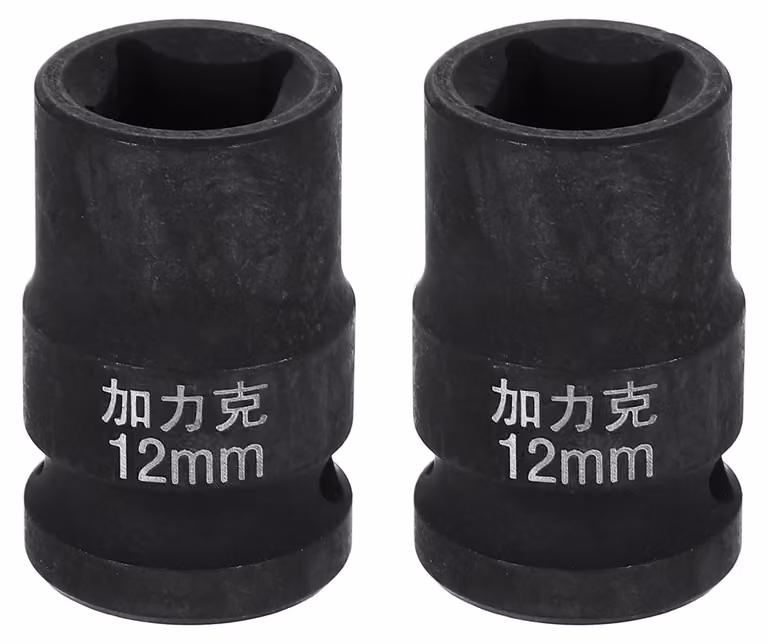 2 chiavi a bussola quadrate da 12 mm con 4 punte, attacco da 1/2 pollice, per riparazioni auto