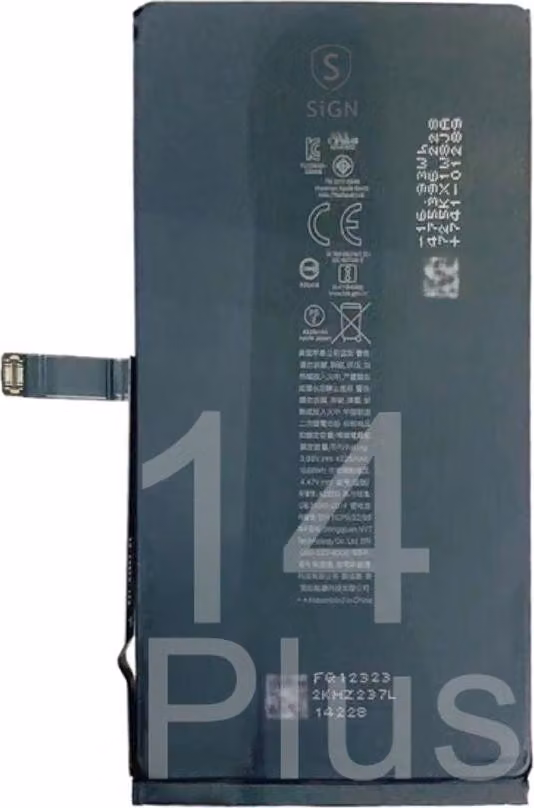 Batteria per iPhone 14 Plus: 4325 mAh
