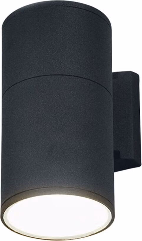 Lampada da parete per esterni FOG I 3402 di Nowodvorski