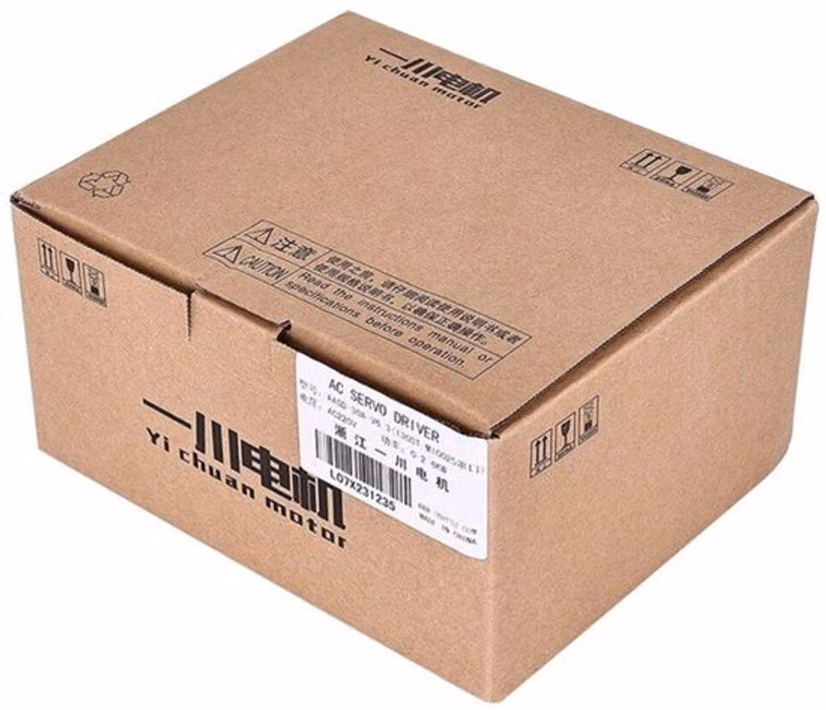Servomotore industriale con freno - 2,6 kW - 220V - 2500 giri/min - coppia di 10 Nm