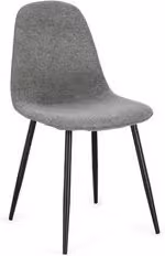 Sedia moderna Irelia in tessuto nero e grigio scuro con struttura in metallo