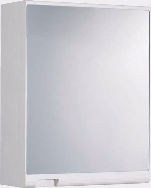 Armadio per cosmetici bianco, 288911000-0110