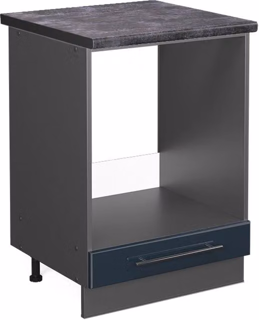 Mobile per forno da incasso Vicco Fame-Line Blu scuro lucido e Antracite, L: 60 cm