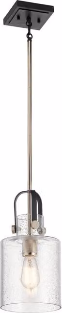 Sospensione Quintiesse Kitner nichel lucido E27 Ø18cm