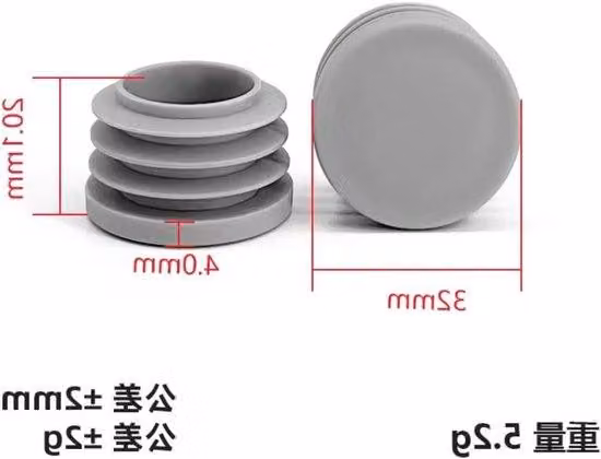 Piastre protettive per pavimenti - 32 mm - Grigio - senza necessità di attrezzi