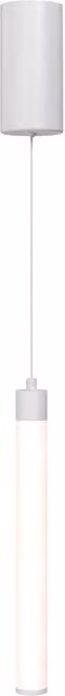 Lampada a sospensione Maytoni Ray LED 10W bianca 3000K