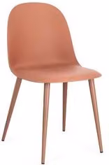 Sedia ELLA Bizzotto color arancione con struttura in legno e rivestimento in tessuto moderno