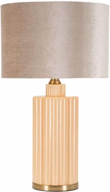 Lampada da tavolo Perly Mauro Ferretti color oro e beige, Ø: 40,5 cm, H: 69,5 cm