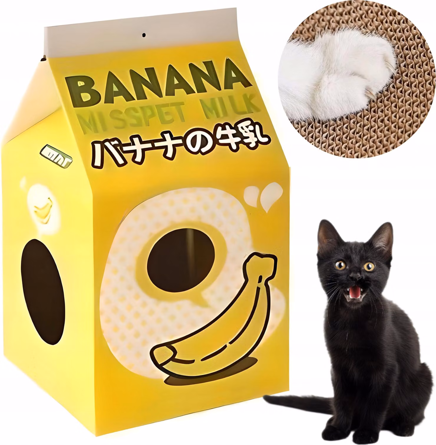 Letto tiragraffi per gatti in cartone coreano MILK CARTON BANANA MILK