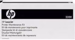 Kit di manutenzione HP per stampanti laser LaserJet 4250 e 4350 Q5422A