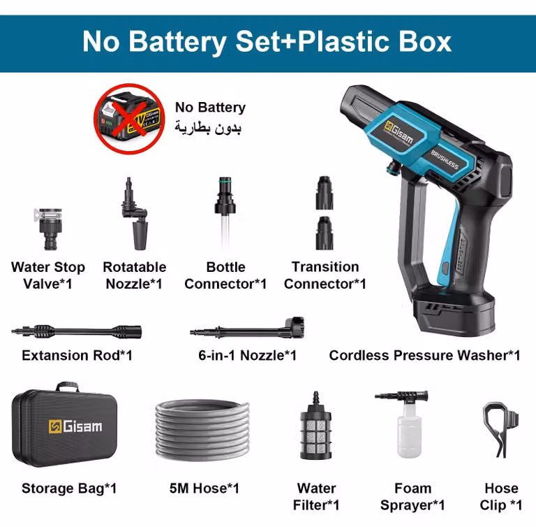Idropulitrice - Pistola lavante senza spazzole, 220 bar - 3 modalità - Set di tubi - Per batteria da 18V - Senza batteria e caricabatterie