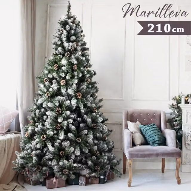 Albero di Natale Innevato Bakaji Verde e Bianco, Altezza: 210 cm – 1