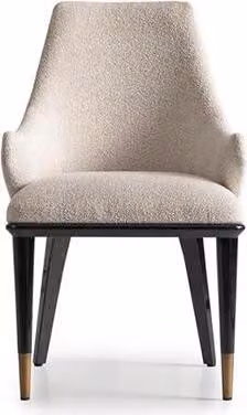Gruppe Esszimmerstühle Küchenstühle Set 2tlg Stühle Lehnstühle Beige